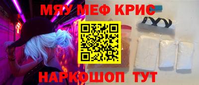 Альфа ПВП Заволжье