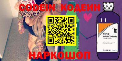 крисы Заводоуковск