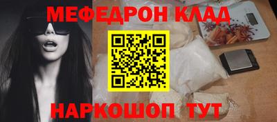 Альфа ПВП Заволжье