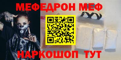 крисы Заводоуковск