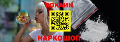 крисы Заводоуковск