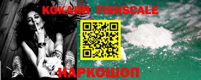крисы Заводоуковск