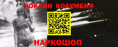 прущие крисы Жуковский