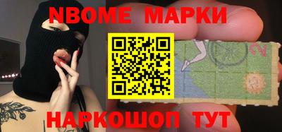 Альфа ПВП Заволжье