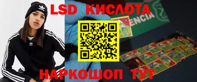 прущие крисы Жуковский