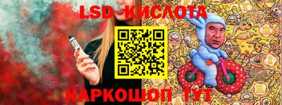 Альфа ПВП Заволжье