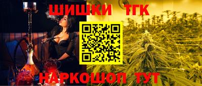 прущие крисы Жуковский