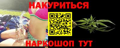 крисы Заводоуковск