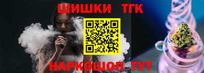крисы Заводоуковск