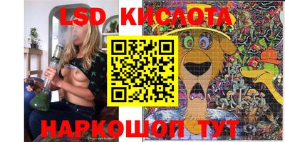 прущие крисы Жуковский