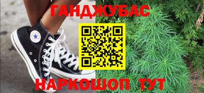 прущие крисы Жуковский