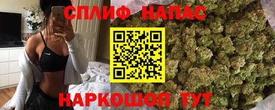 Альфа ПВП Заволжье
