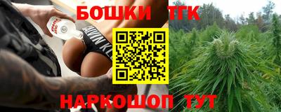 крисы Заводоуковск