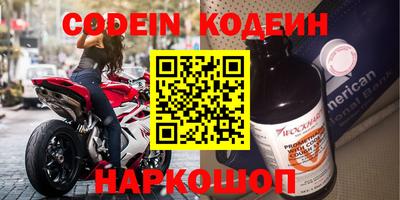 Альфа ПВП Заволжье