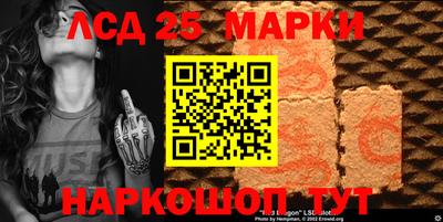 прущие крисы Жуковский