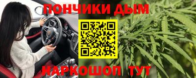 прущие крисы Жуковский