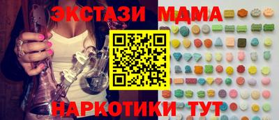 прущие крисы Жуковский