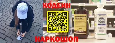 крисы Заводоуковск