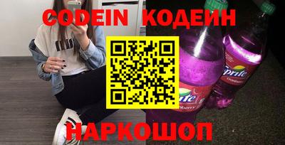 Альфа ПВП Заволжье