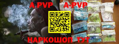 прущие крисы Жуковский