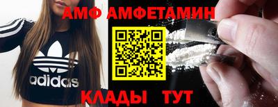 крисы Заводоуковск