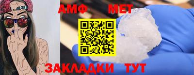 крисы Заводоуковск