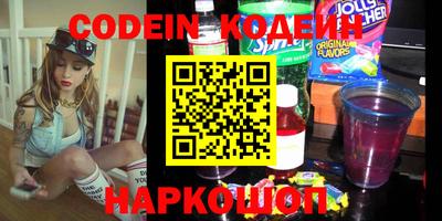 прущие крисы Жуковский