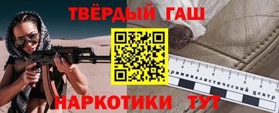 Альфа ПВП Заволжье