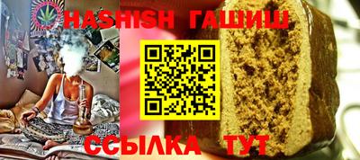 крисы Заводоуковск