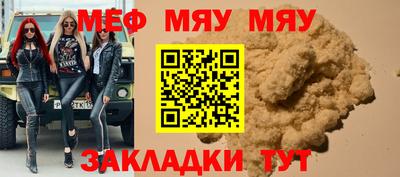 Альфа ПВП Заволжье